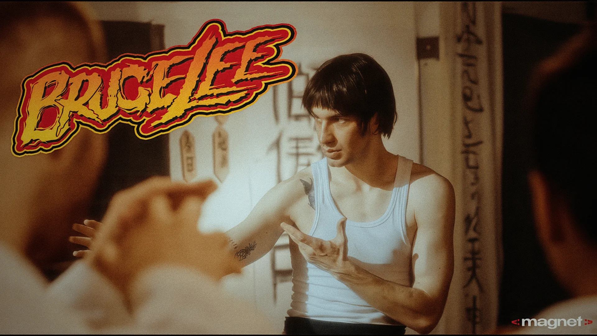 BEGE - BRUCE LEE cover image